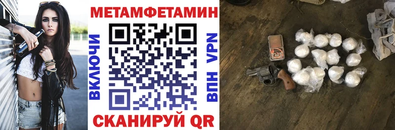 ОМГ ОМГ зеркало  Ершов  АМФ Розовый 