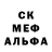 МЕТАДОН белоснежный Kevan Levy