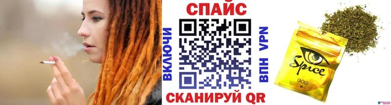 БУТИРАТ BDO 33%  Ершов 