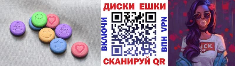 OMG как зайти  Ершов  Экстази бентли  купить наркотики цена 