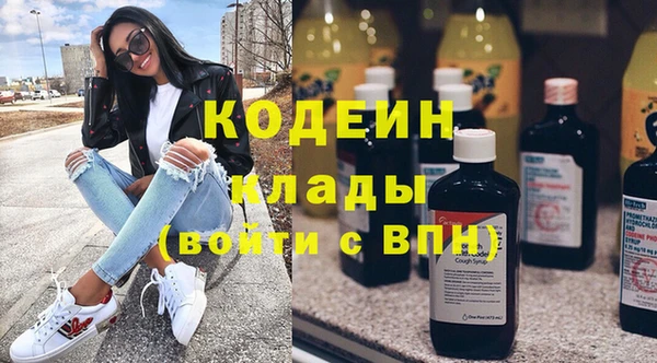 круглые Белокуриха