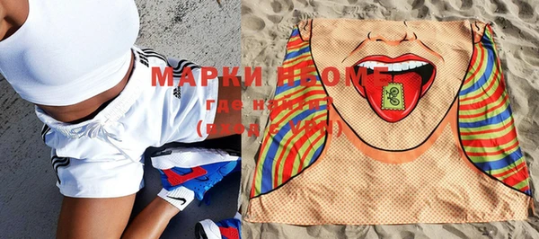 круглые Белокуриха