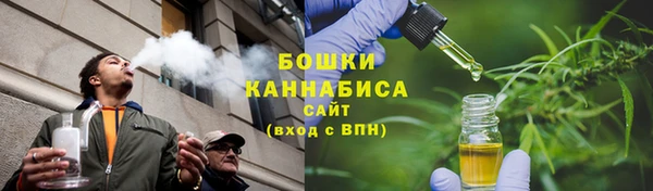 круглые Белокуриха