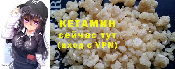 круглые Белокуриха