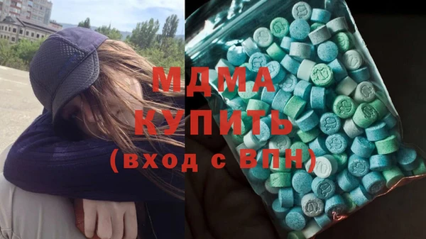 первитин Белоозёрский