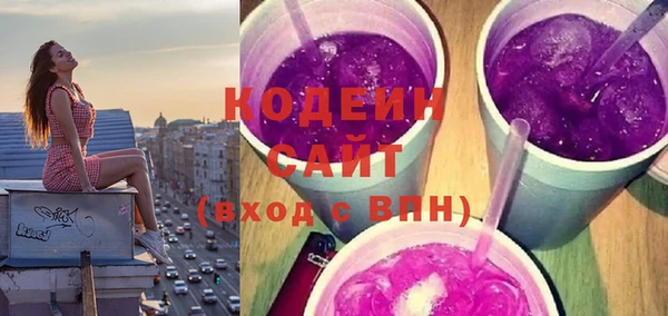 круглые Белокуриха